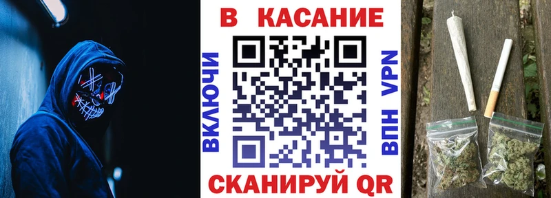 Где купить Рудня ГАШИШ  A PVP  НБОМе  Кокаин  Меф 