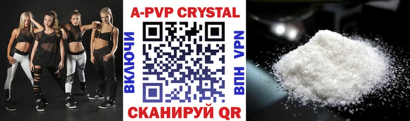 А ПВП СК КРИС  Рудня 