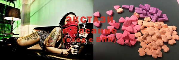 MDMA Баксан