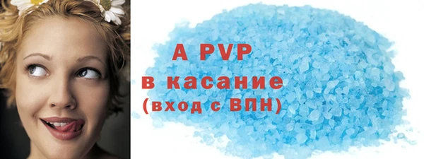 MDMA Баксан