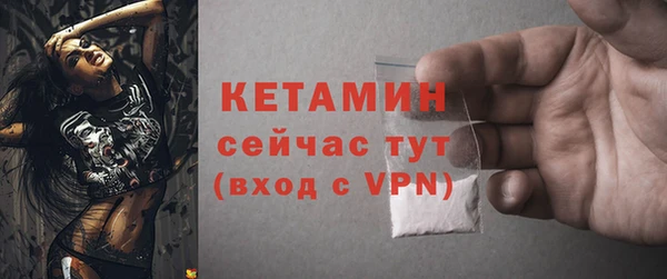 гашик Балахна