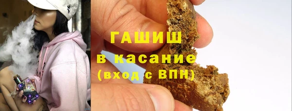 MDMA Баксан