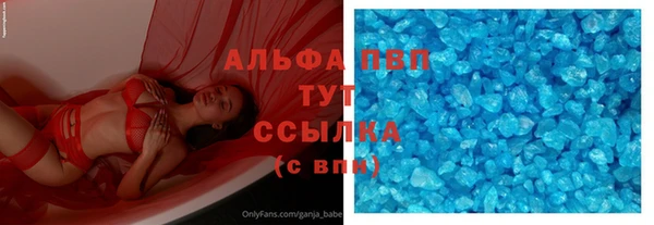 твердый Дмитров