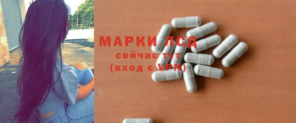МДПВ Балабаново