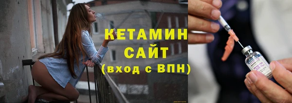 гашик Балахна