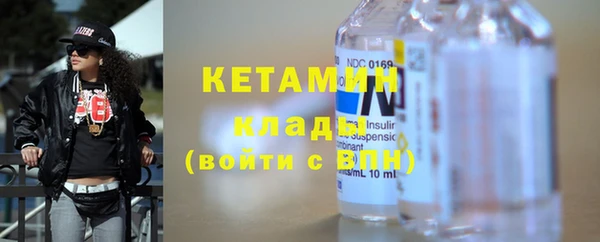 гашик Балахна