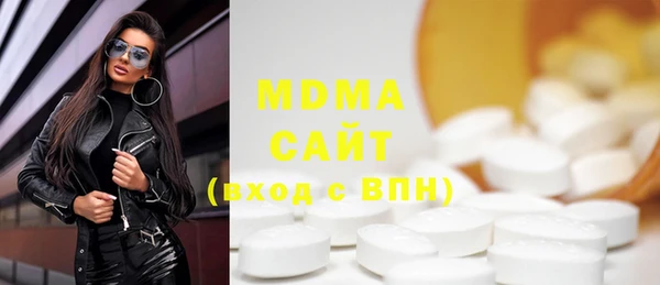 прущий лед Дмитриев