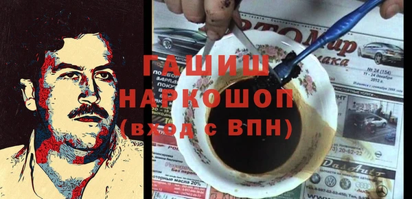 МДПВ Балабаново