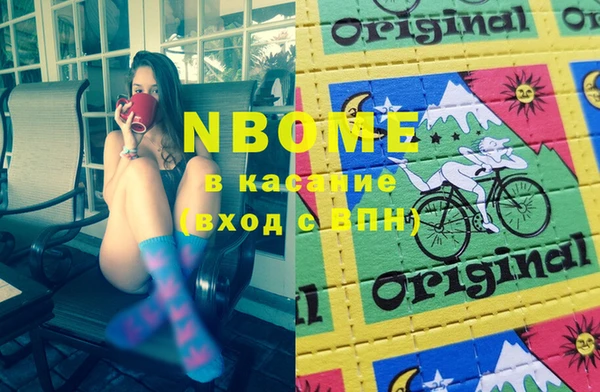 MDMA Баксан