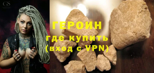 гашик Балахна