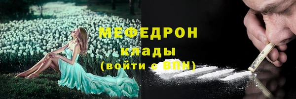 МДПВ Балабаново