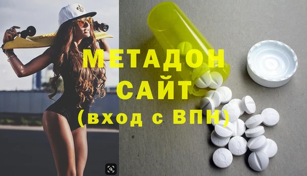 MDMA Баксан