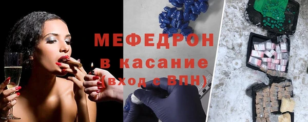 MDMA Баксан