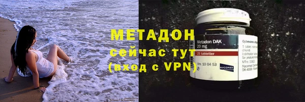 MDMA Баксан