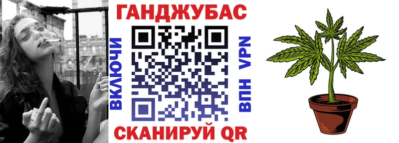 Канабис индика  kraken ONION  Рудня  где продают наркотики 
